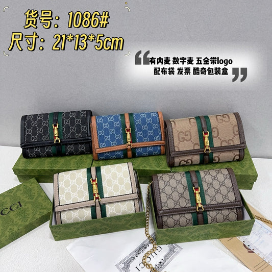 Purse and bags